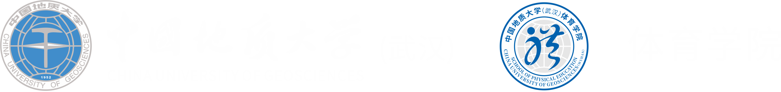 永利集团3044